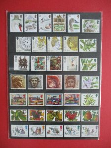 1993 Collectors Year Pack of British Mint Stamps MNH