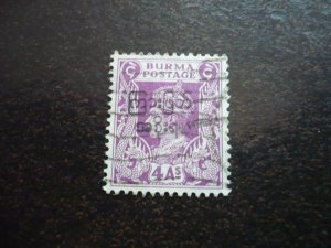 Stamps - Burma - Scott# 60 - Used Part Set of 1 Stamp