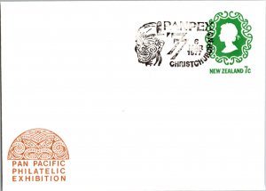 New Zealand, Worldwide Postal Stationary, Stamp Collecting