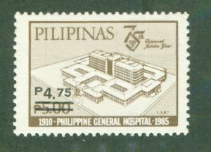 PHILIPPINES 1888 MNH BIN $2.00