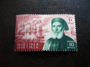 Stamps - Egypt - Scott# 272 - Mint Never Hinged Set of 1 Stamp