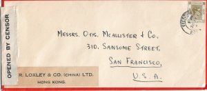Victoria, Hong Kong to San Francisco, Ca 1940 Trans-Pacific Clipper, HK (C4992)