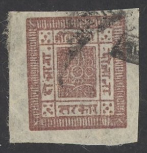 Nepal Sc# 15 Used imperf 1917 2a claret Sripech & Crossed Khukris