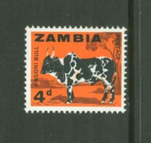 Zambia MINT Bargain Box