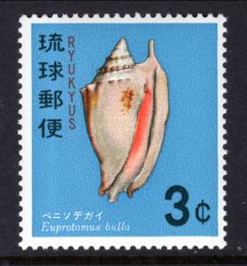 Ryukyu 161 Seashell MNH VF