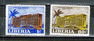 Liberia 403A,406A MNH