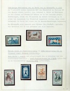 FRANCE 1959/60 MNH MH Used Collection 70Items H00116