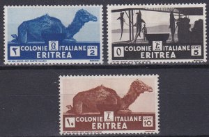 Eritrea Sc #158-160 Mint Hinged