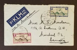 1889 Egypt to Döbling Vienna Austria Beautifully Postmarked Vintage Cover