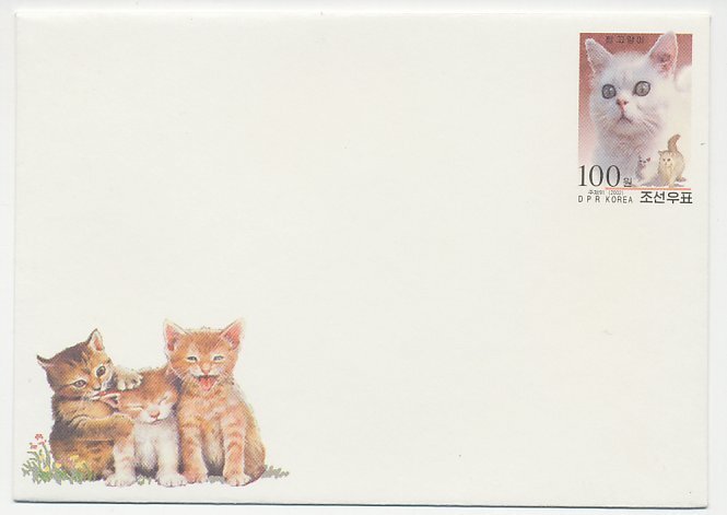 Postal stationery Korea 2002 Cat