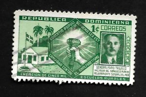 Dominican Republic 1941 - U - Scott #378