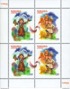 Armenia MNH** 2011 Scott 891 Children's Philately