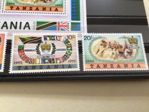 Tanzania 1977 silver jubilee mint never hinged stamps  Ref A8595