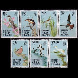 VIRGIN IS. 1987 - Scott# 494a-507a Birds Wmk 384 Set of 7 NH