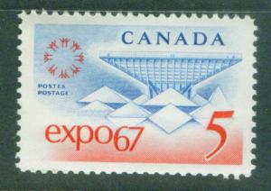 CANADA Scott 469 MNH** EXPO 1967 stamp