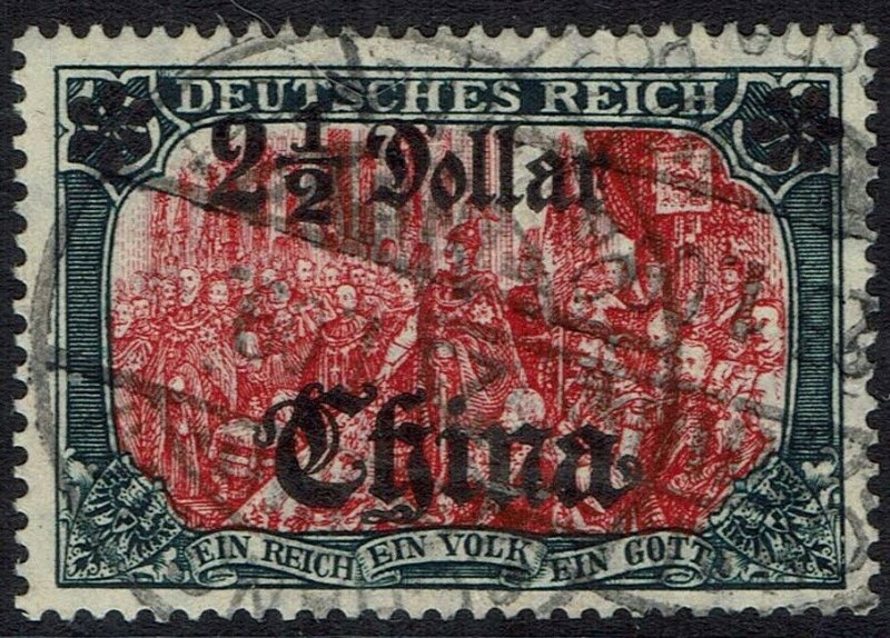 GERMAN PO IN CHINA 1905 RECIH POST $2.5 ON 5MK WMK LOZENGES USED 