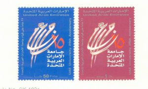 UNITED ARAB EMIRATES 698-99 MNH BIN $2.00