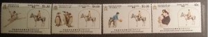 1985 Royal Hong Kong Jockey Club Centenary MNH