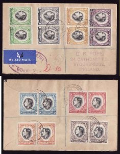 cover-South West Africa-KGVI 1937 Coronation reg'd airmail-21 VIII 1937-...