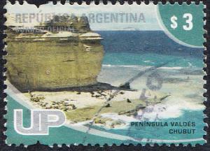Argentina  #2301G  Used