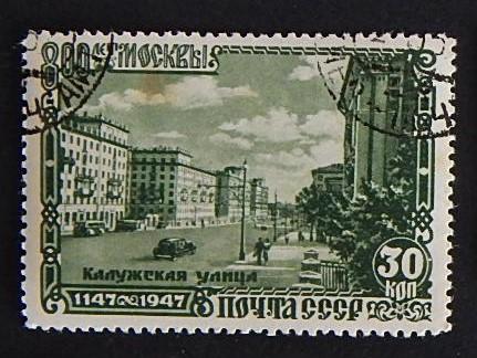Moscow is 800 years old, 1947, (9-(38-4IR))