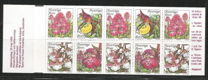 SWEDEN 2346a, MNH STAMPS, COMPLETE BOOKLET, 3 EACH #2343, 2345, 2 EACH #2344,...