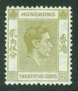 SG 150 Hong Kong 1932-52. 25c pale yellow-olive. Fine unmounted mint