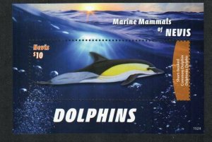 Nevis Stamp 1899  - Dolphins