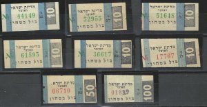 ISRAEL  REVENUES DEFENSE STAMPS 6 different 10 pR (24-03 #221)