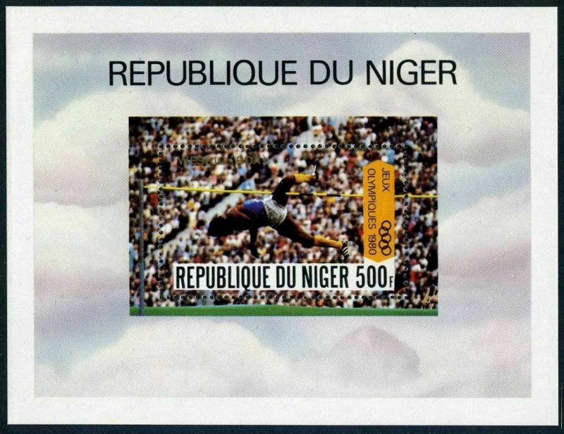 Niger 527-530,531,MNH.Mi 714-717,Bl.30. Olympics Moscow-1980.Winners:Javelin,