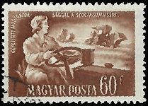 HUNGARY   #971 USED (5)