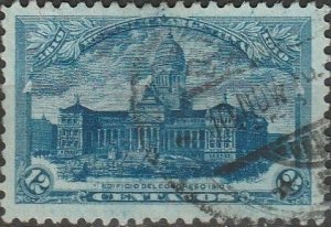Argentina, #167 Used  From 1910