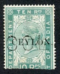 Ceylon Telegraph SGT7 10r India opt Ceylon with Colombo cancel Cat 35