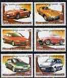 CAMBODIA  - 2001 - Modern Cars - Perf 6v Set - Mint Never Hinged