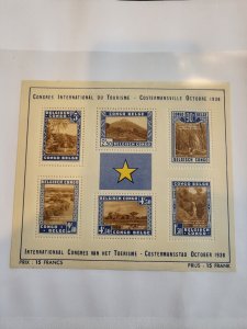 Stamps Belgium Congo Scott #B26 nh