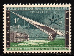 Belgium #B620   MNH