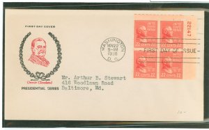 US 827 1938 22c Grover Cleveland (presidential/prexy series) plate block of four on an addressed first day cover with a Fidelity