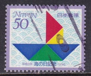 Japan (1996) #2530 used