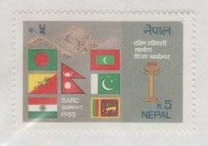 Nepal Scott #436 Stamp - Mint NH Single