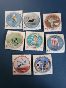 Stamps Dominica Republic Scott #B34-8, CB21-3 never hinged