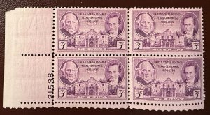 Scott #776 plate block F/VF MNH