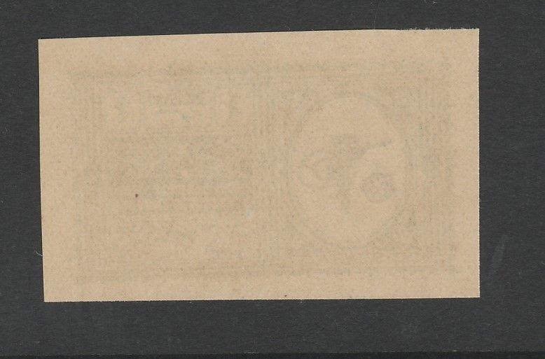 1934 SAUDI ARABIA EMIRSAUD 1/4p yellow GreenMNH  مبايعه الامير سعود وليا للعهد  