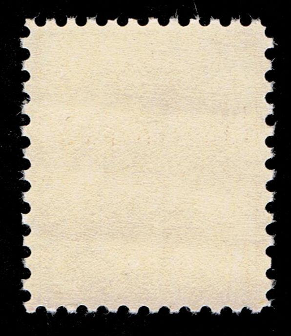 ESTATE CLOSEOUT SCOTT #1214 MINT OG NH PSE GRADED FOR.LESS THAN COST OF THE CERT