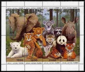 Batum M/S Animal Nature Mammal Tiger Koala Bear Panda Lion Wolf Fauna Stamps MNH