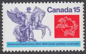Canada - #649 15c Universal Postal Union - MNH