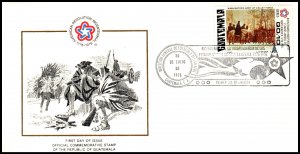 Guatemala C597 U/A FDC