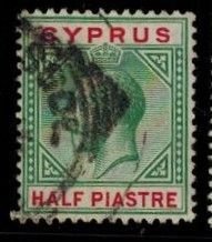Cyprus 62 used