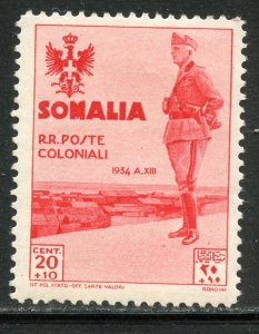 Somalia #B41, Mint Hinge