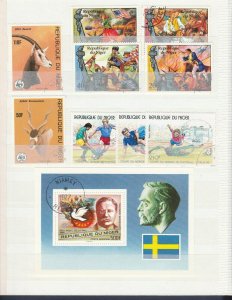 TERRITORY OF NIGER Stamps / Used / Thematic / Topical Lot 17577-