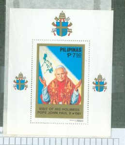 Philippines #1511  Souvenir Sheet